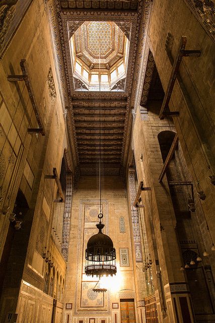 Al rifa'i mosque